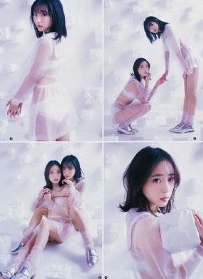 新玥月光宝盒3_1080天堂在线
